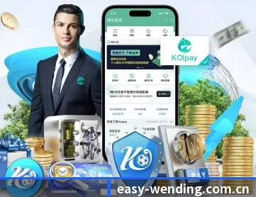 问鼎娱乐官网 APP