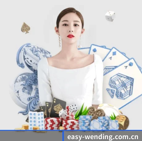 问鼎娱乐官网 APP 界面